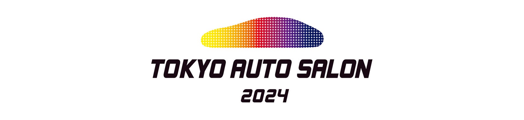 「TOKYO AUTO SALON2024」のロゴデザイン。