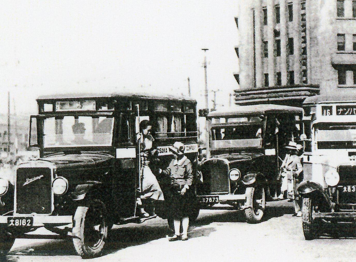 昭和６（1931）年の大阪乗合自動車の乗り合いバス