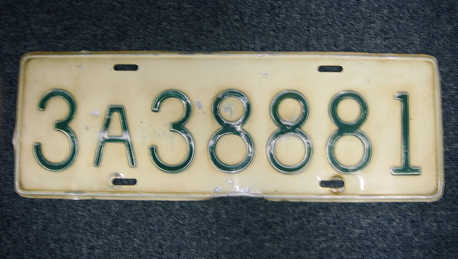 昭和26（1951）年以降のナンバープレートの一例