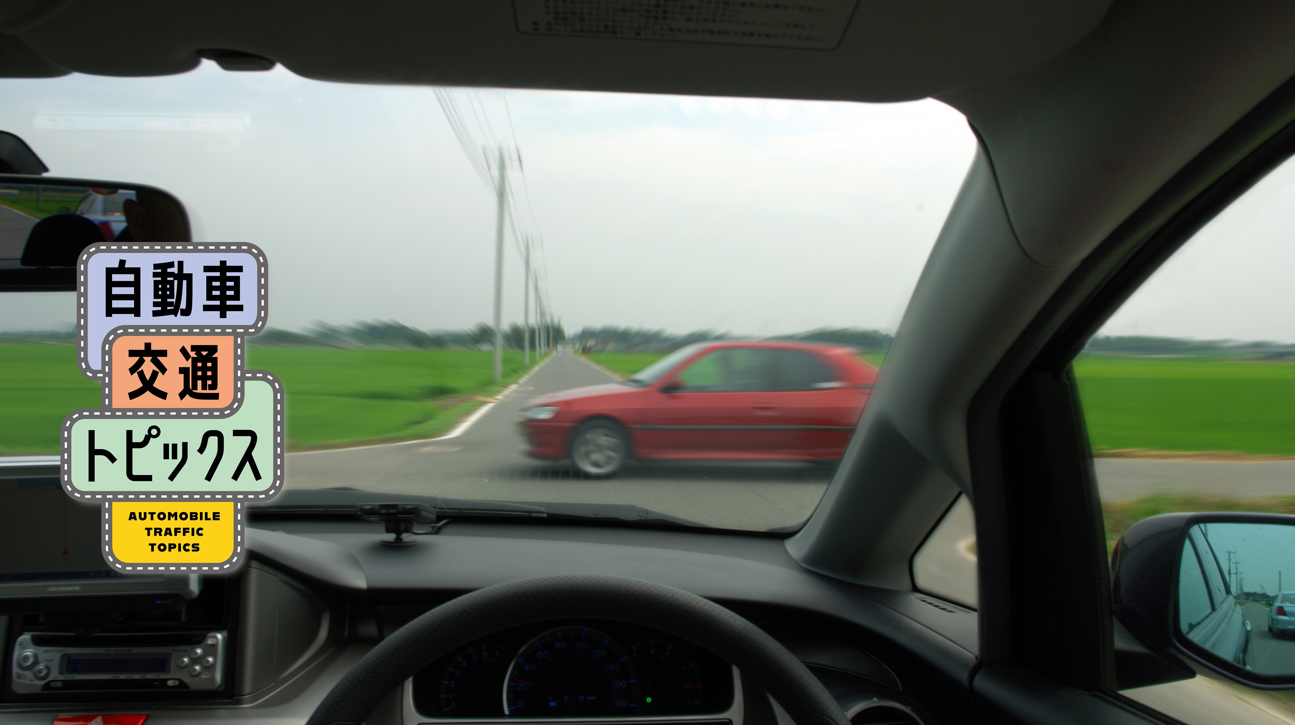 4. 食事にビタミンCを取り入れましょう