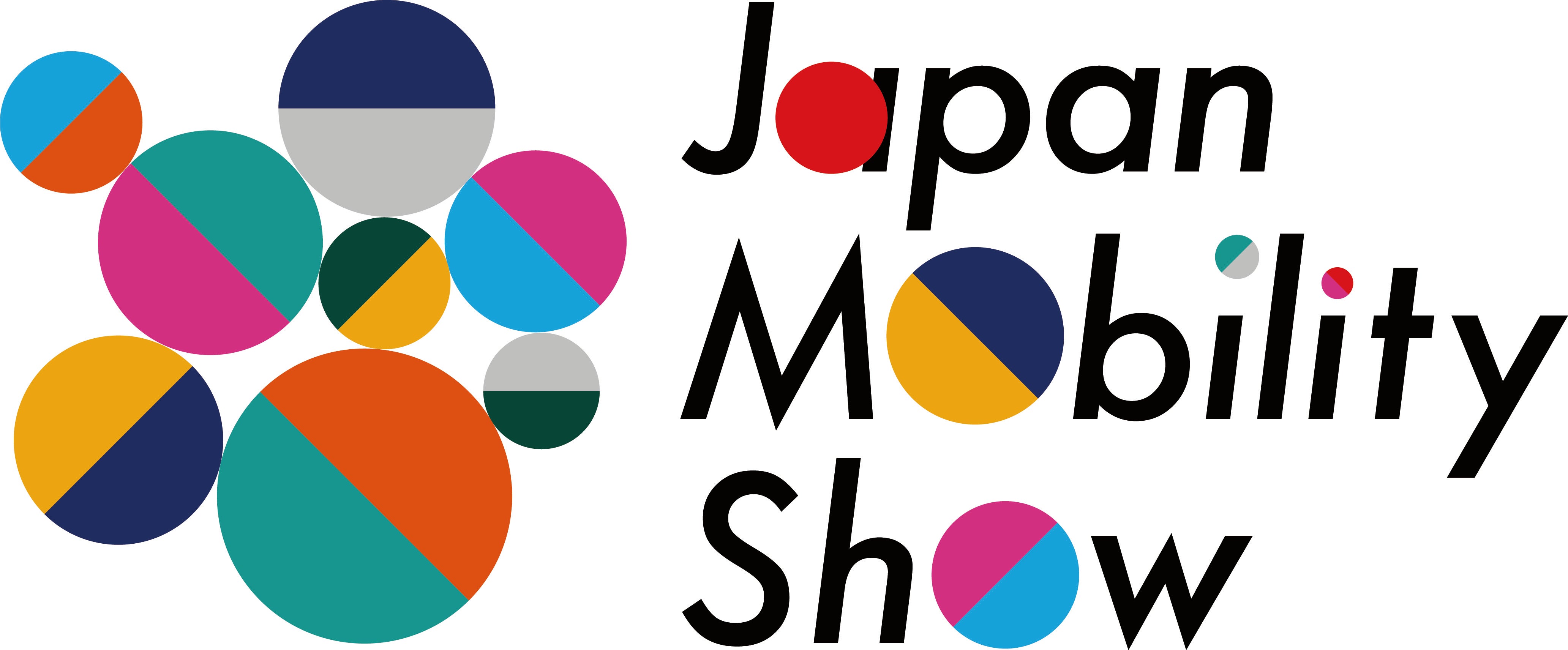 「JAPAN MOBILITY SHOW 2023」のテーマロゴ