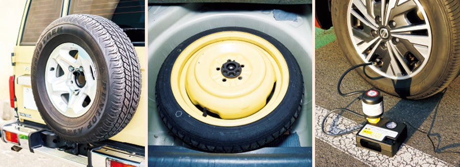 写真左に自動車に搭載したスペアタイヤ、写真中央にテンパータイヤ、写真右にパンク修理材と修理中のタイヤ