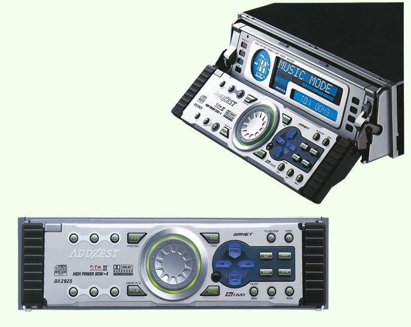 アゼスト DXZ925（2001年）