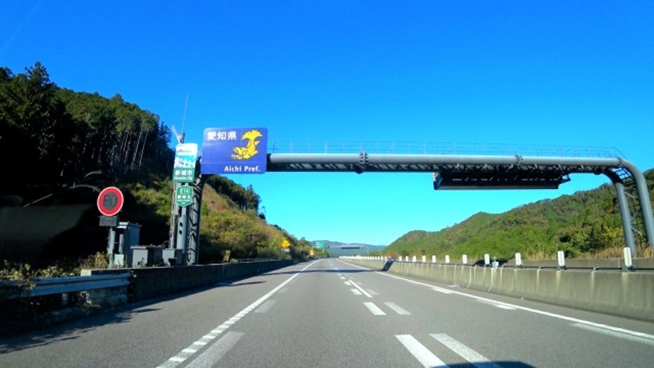 新東名高速道路での静岡県と愛知県の県境