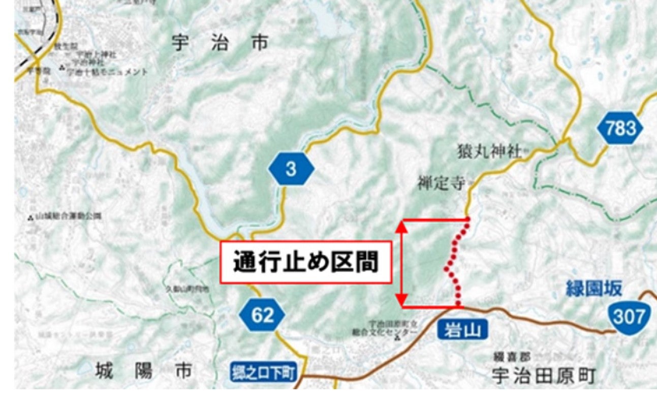 京都府道783号線の通行止め区間の地図