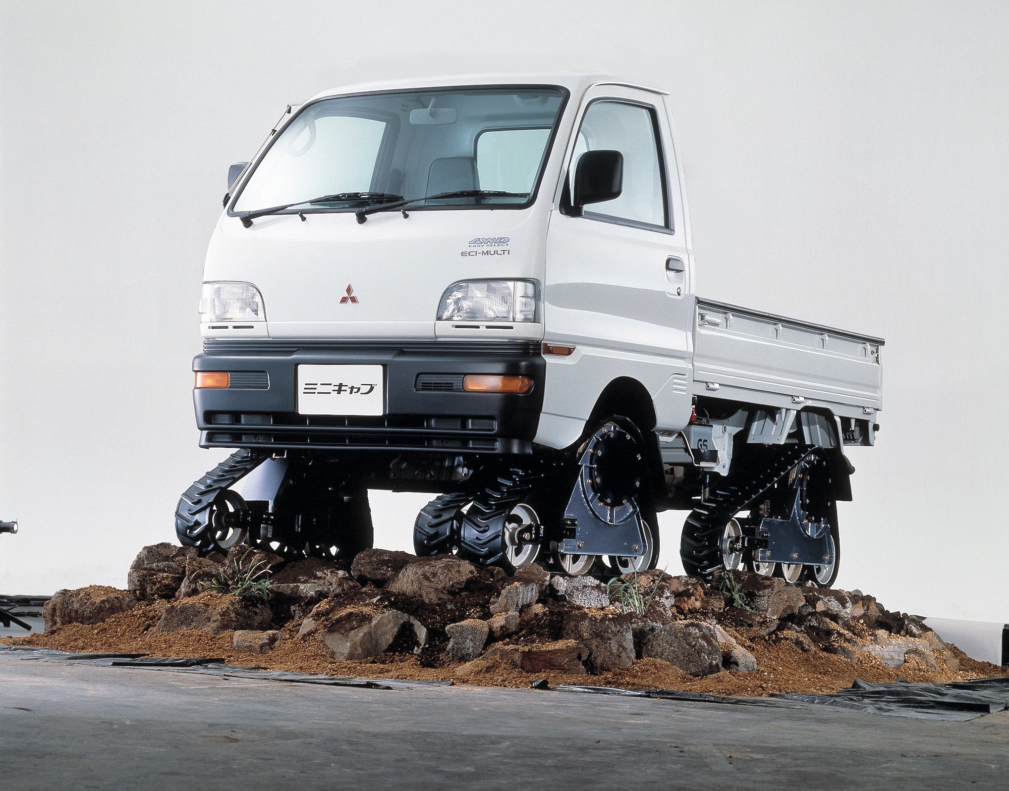 三菱・ミニキャブトラック4クローラー（1997年登場）