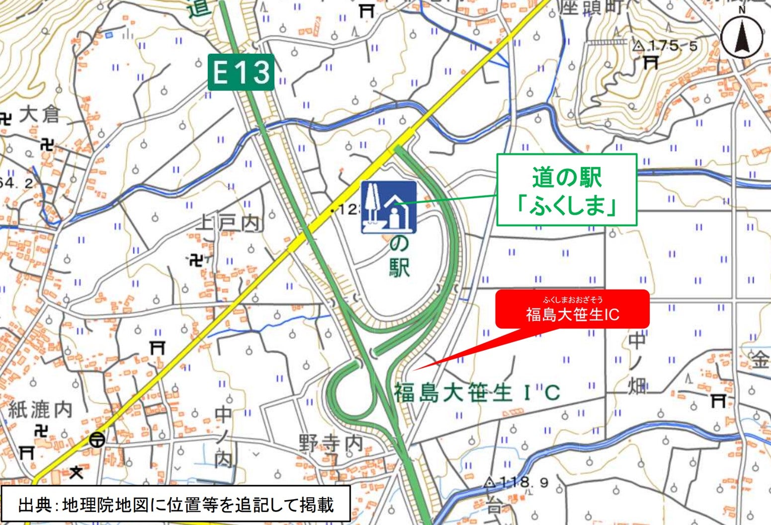 東北中央道福島大笹生ICと道の駅ふくしまの位置関係