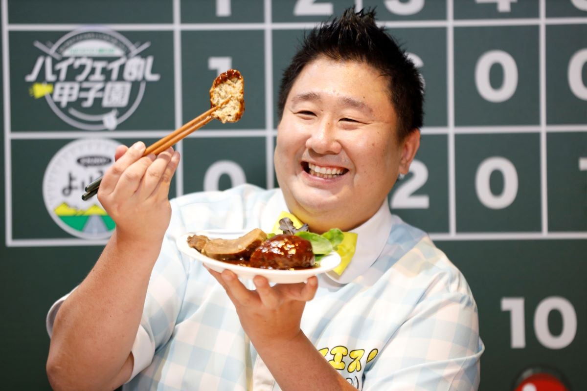 宮城県菅生PA（上り線）「SUGO！牛たんハンバーグ定食」（1,500円）を食べるはっしーさん