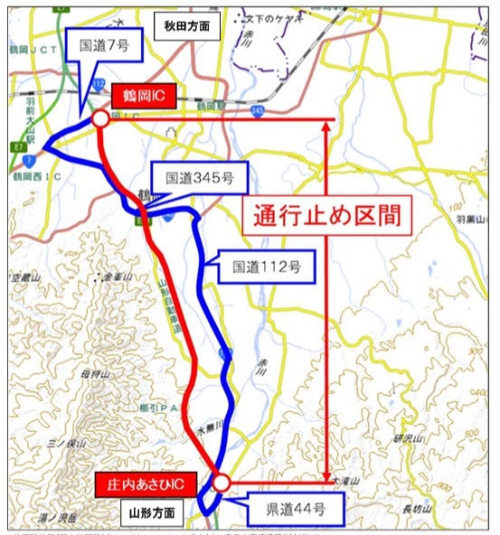 庄内あさひIC～鶴岡ICの迂回路