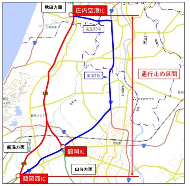 鶴岡IC及び鶴岡西IC～庄内空港IC迂回路