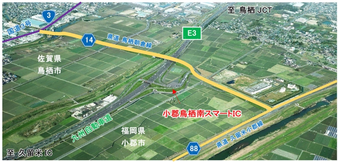 小郡鳥栖南スマートICの完成イメージ