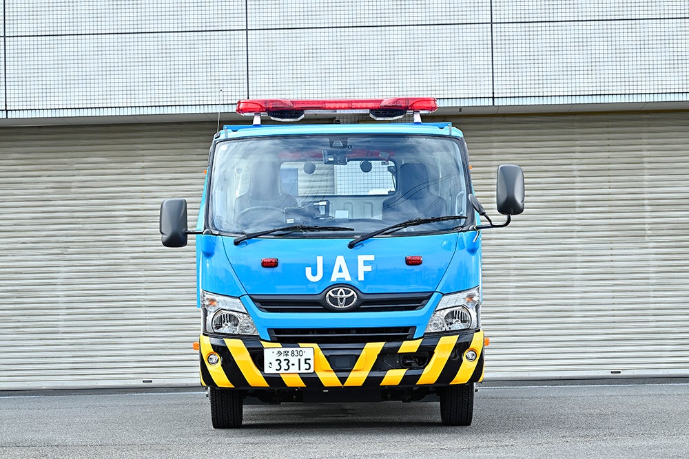 車積載車の正面外観写真