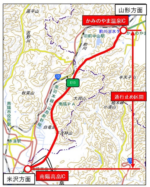 東中道・南陽高畠ICからかみのやま温泉ICまでの工事区間（約16.6km）