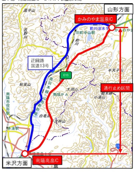 工事期間中の迂回路