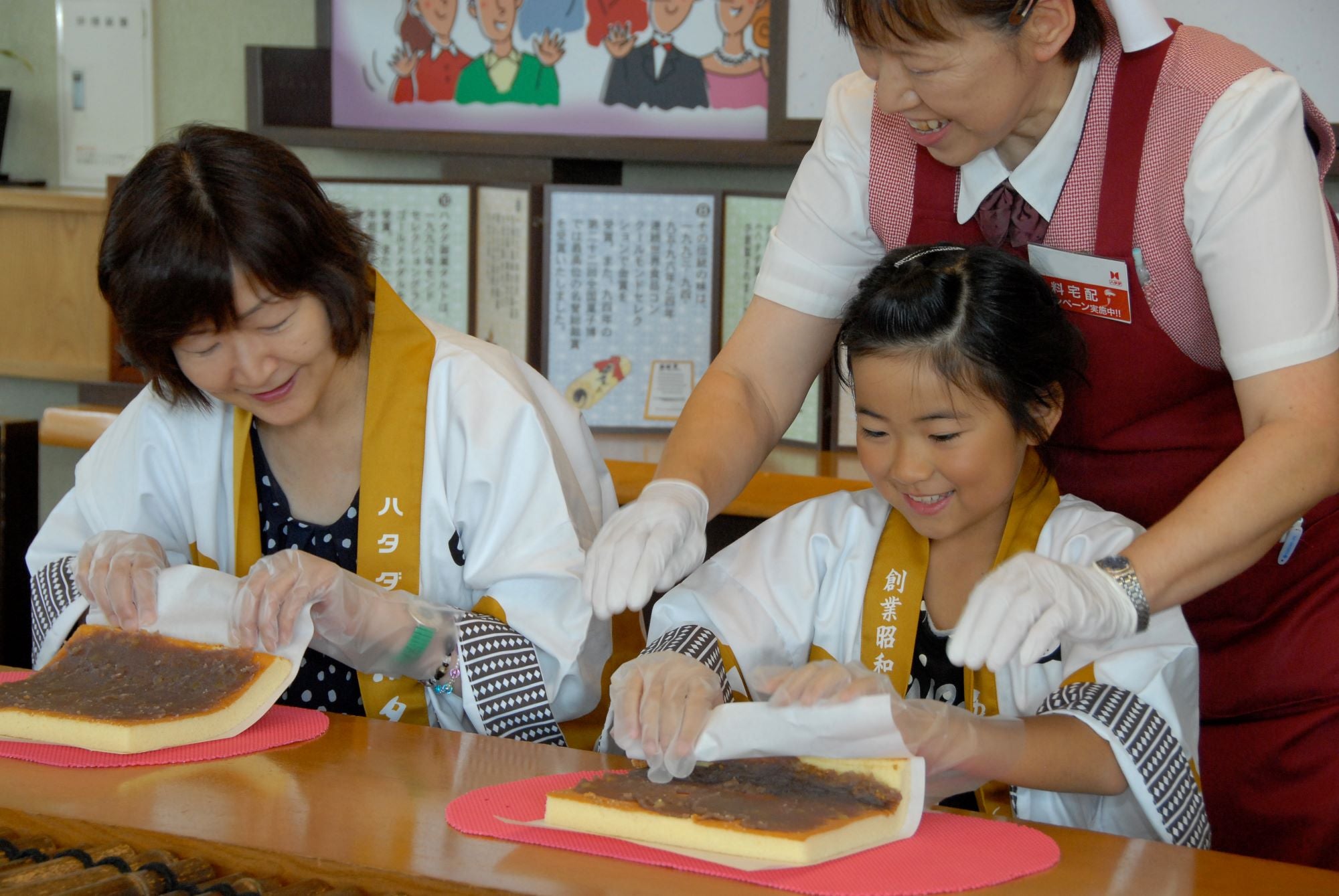 JAFデー テーマ型イベント「食」inハタダできたてお菓子館　８月10日開催