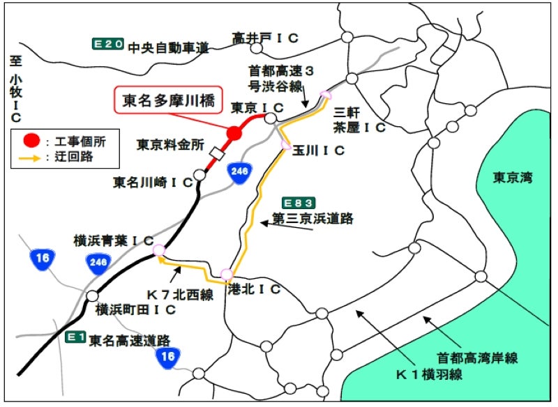 東名高速東京IC～東名川崎IC間7月27日～29日の工事個所と迂回路の地図