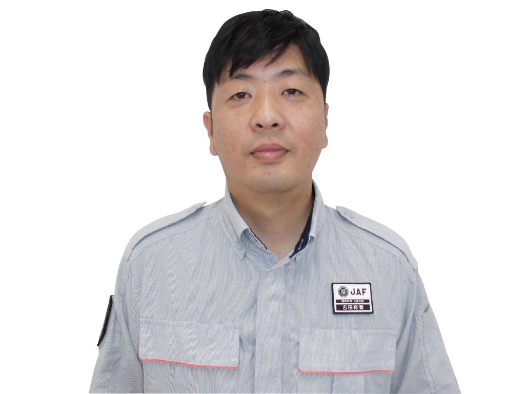 大阪支部吉田隊員の画像