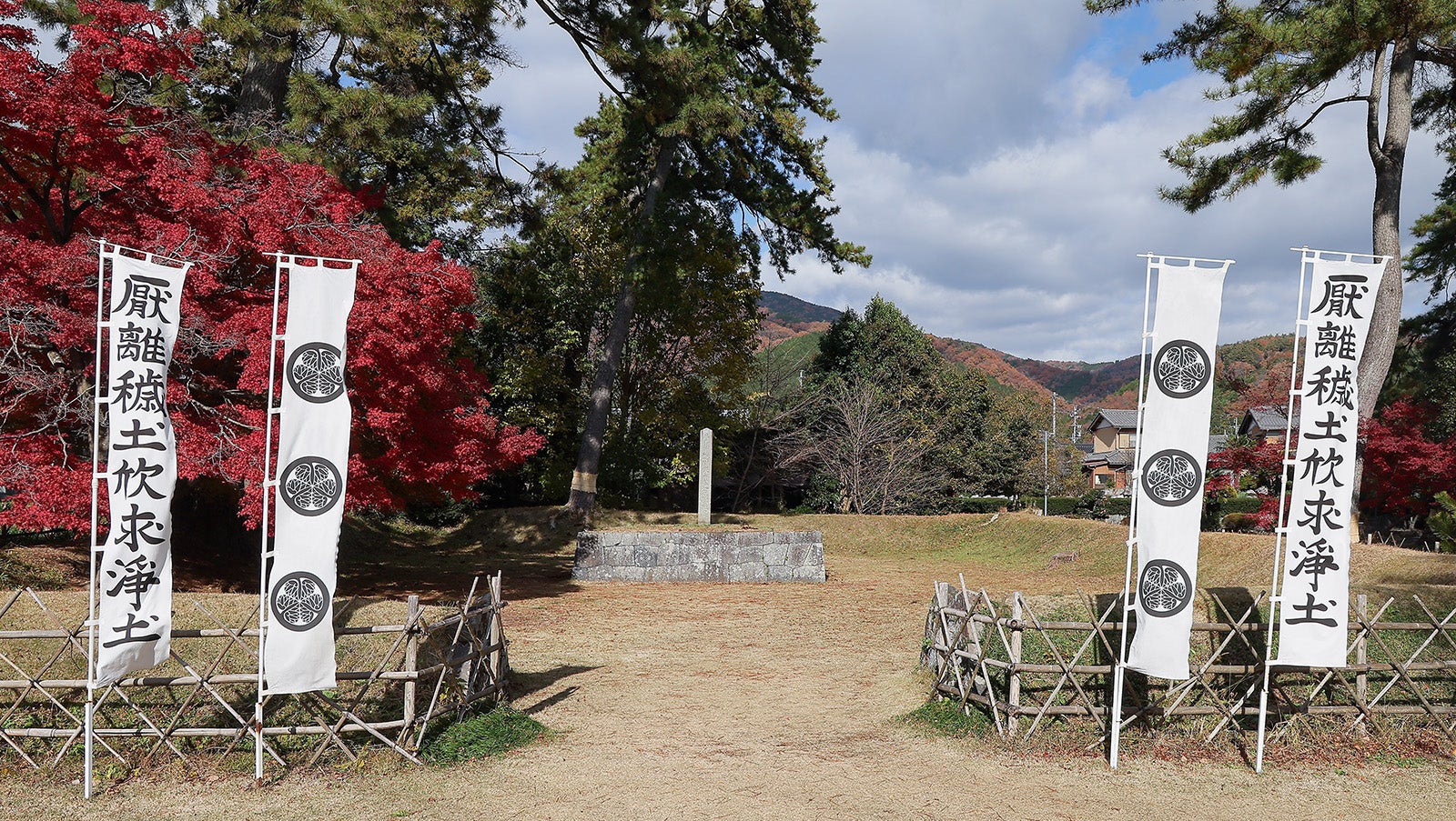 岐阜県関ケ原の床几場の風景