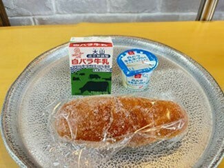 懐かしの学校給食イメージ写真