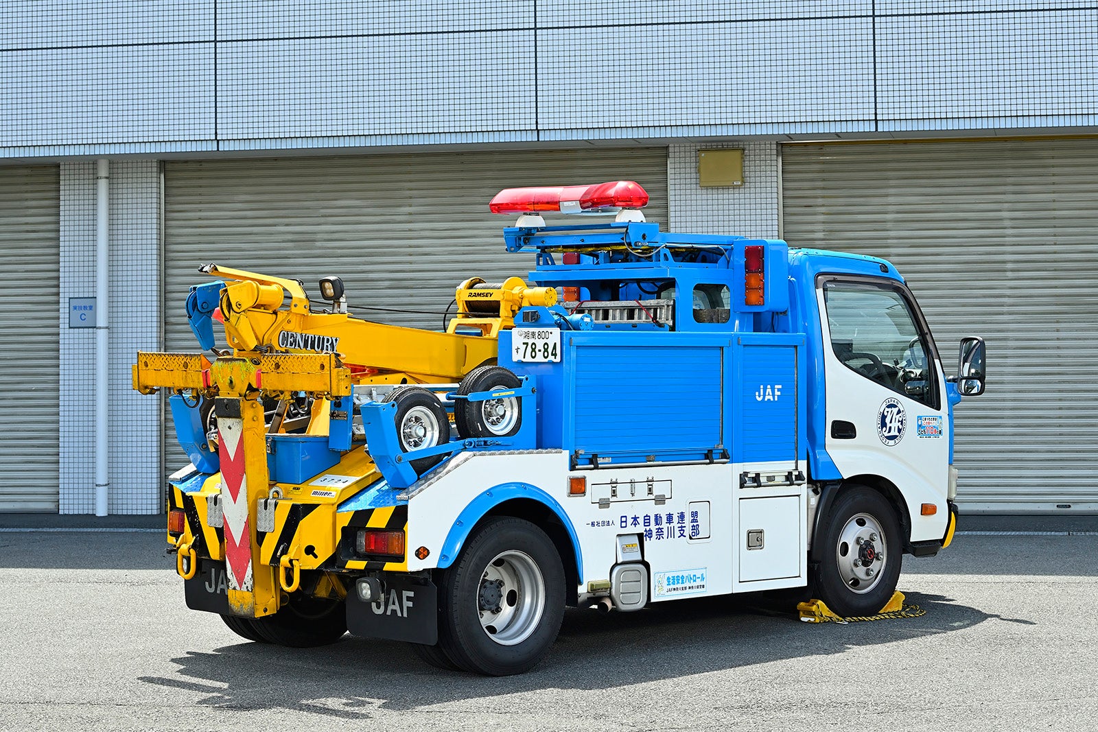 災害対策レッカー車のリア外観写真