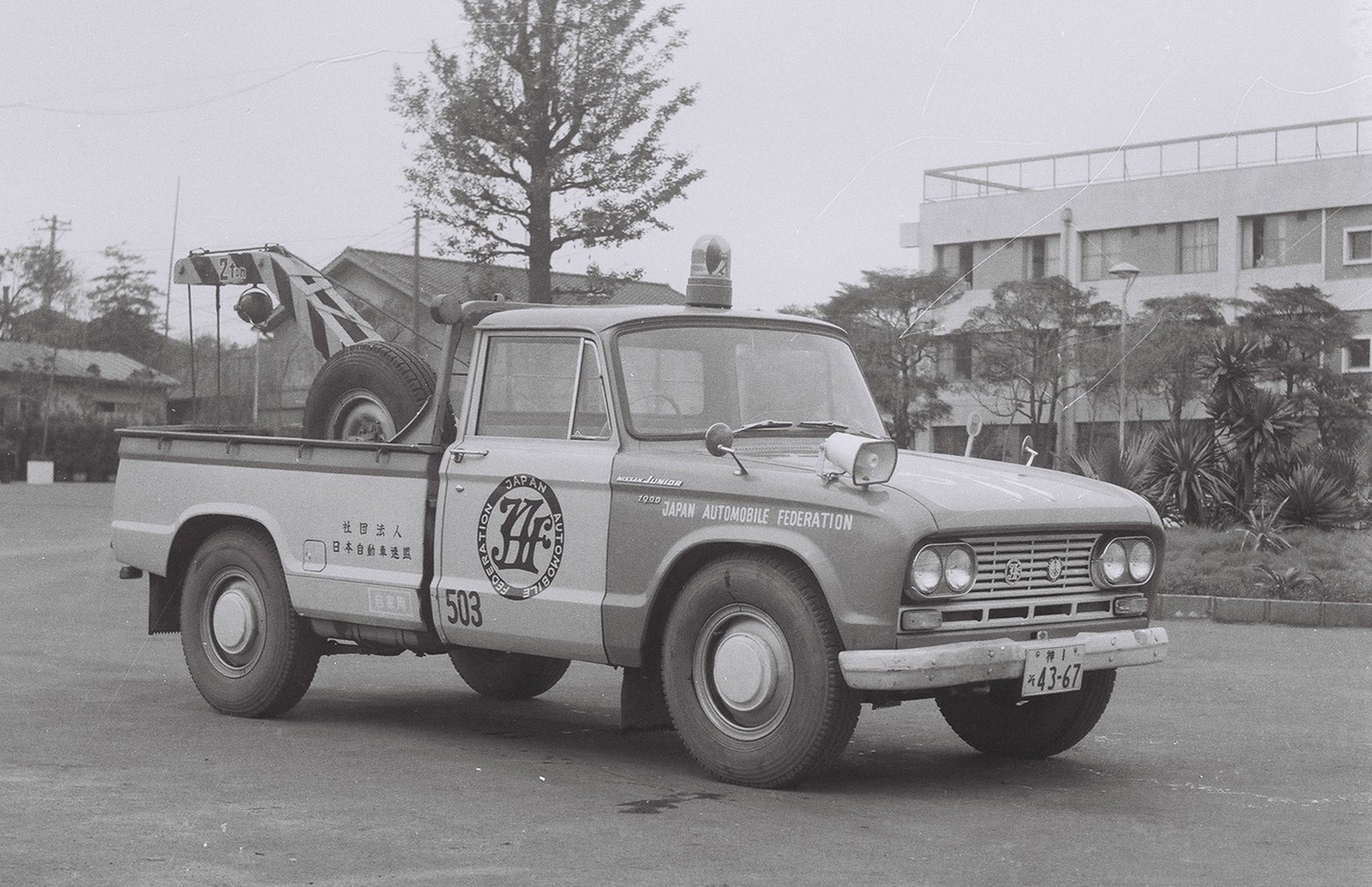 日産ジュニアのサービスカー