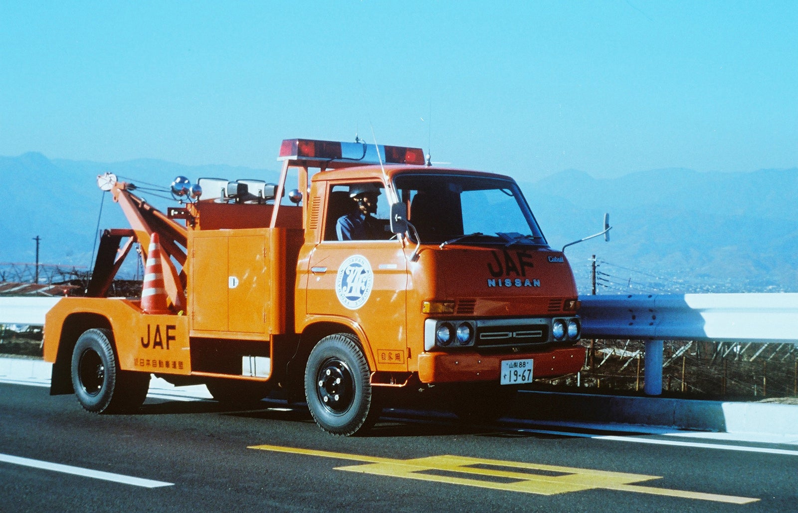 1976～1979年頃の日産キャブオールのレッカー車