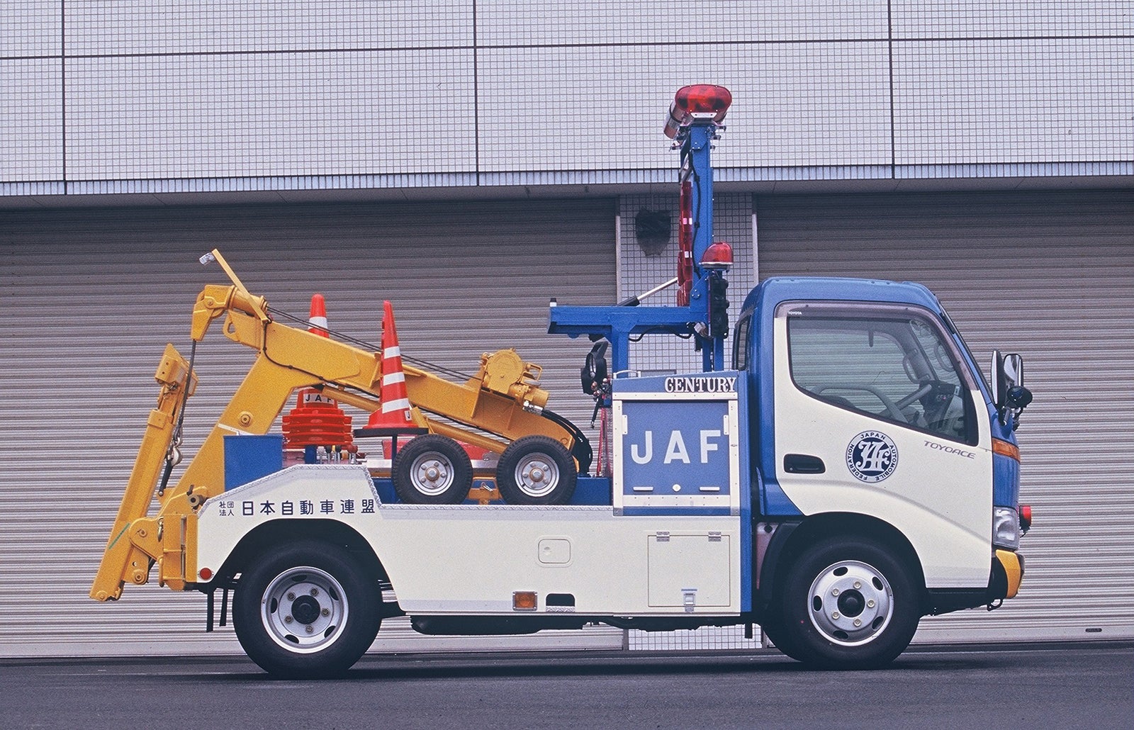 2003年頃のトヨタ・トヨエースのレッカー車