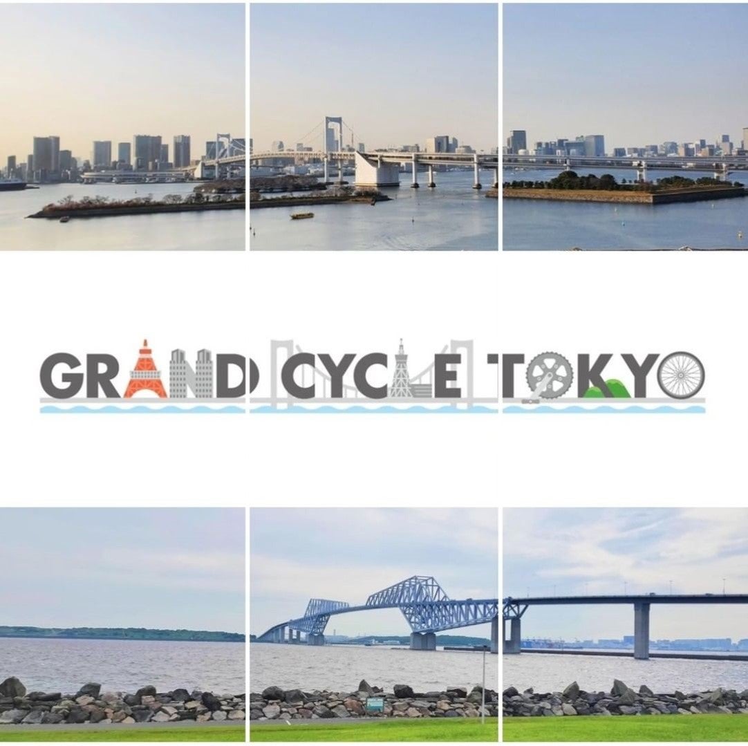 出典：grand_cycle_tokyo 公式Instagram