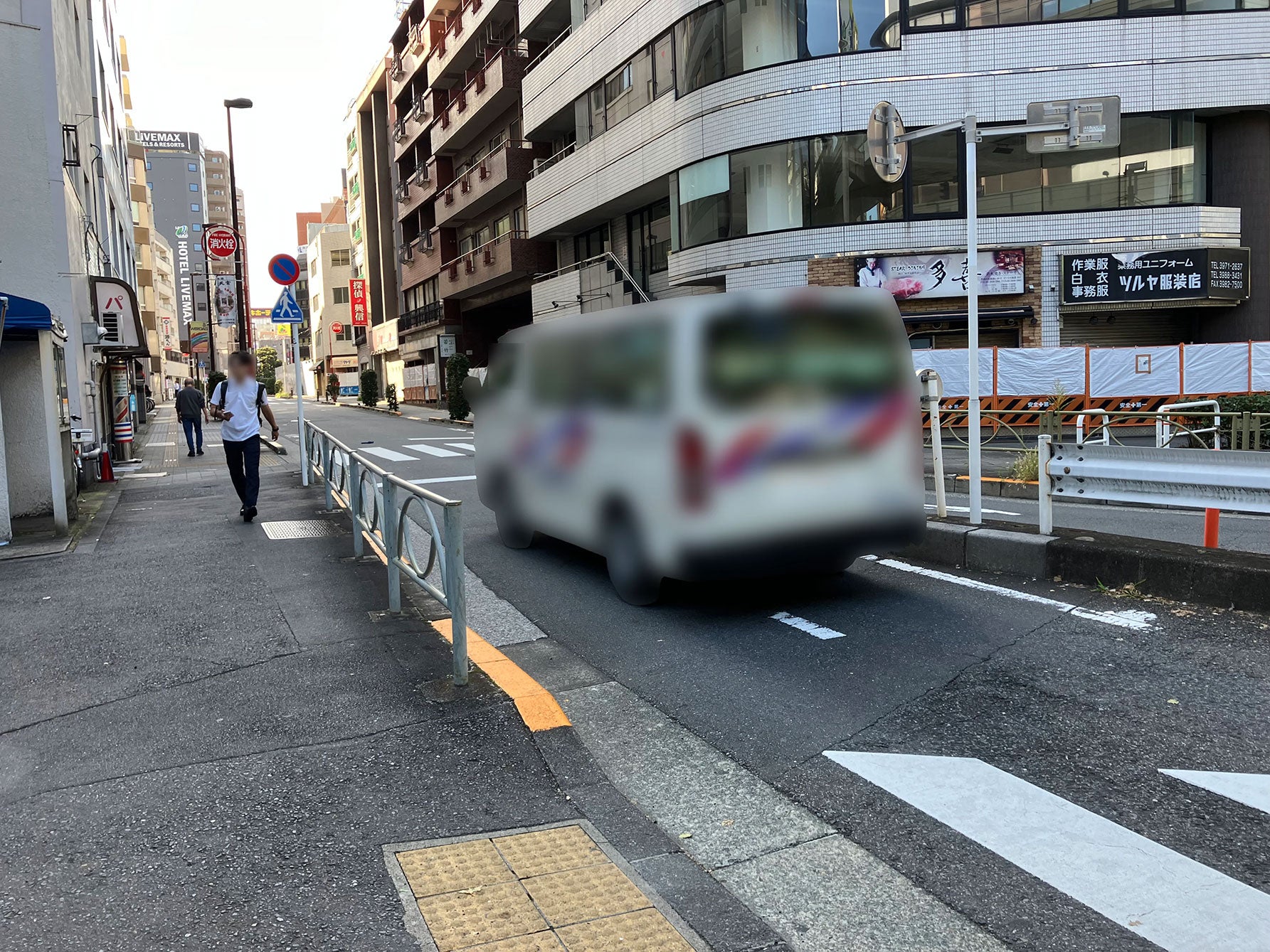 池袋六ツ又交差点にある細街路