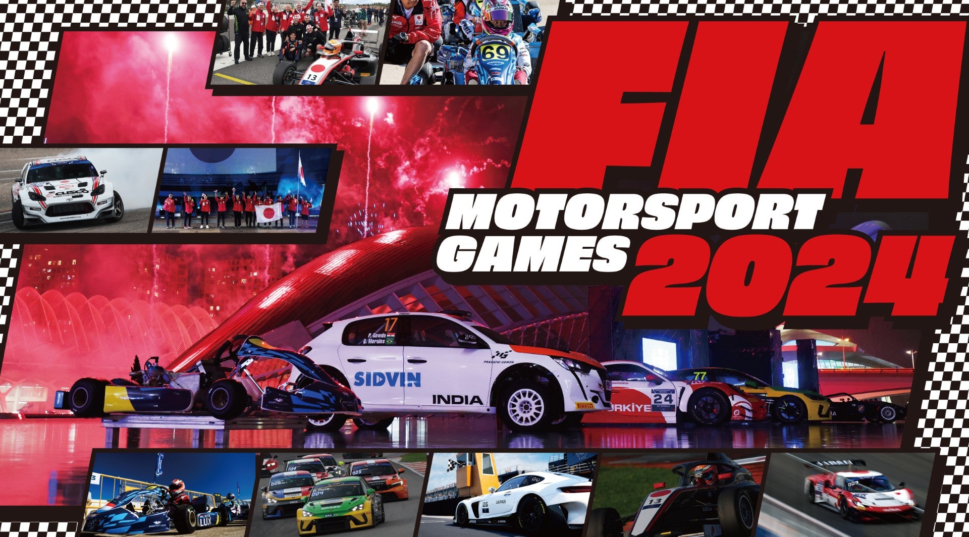 モータースポーツ界のオリンピック「FIA MOTORSPORT GAMES」開催! 日本 ...