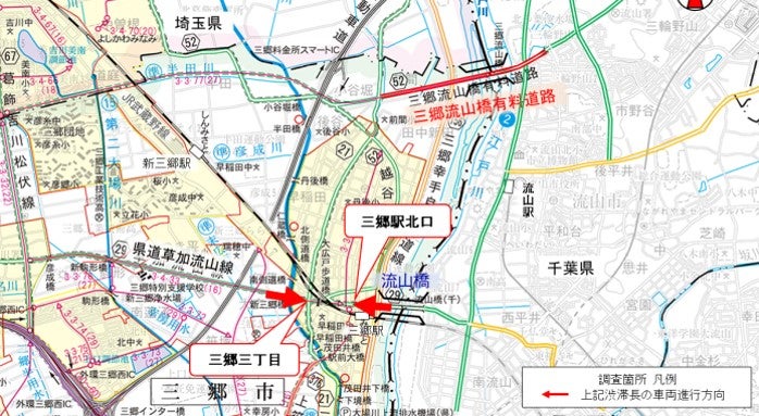 埼玉県三郷市と千葉県流山市をつなぐ8.7kmの有料道路の三郷流山橋有料道路