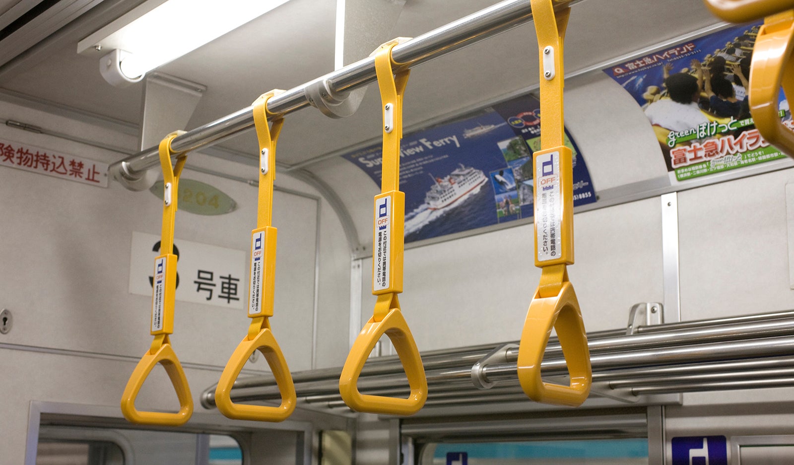 電車内の広告