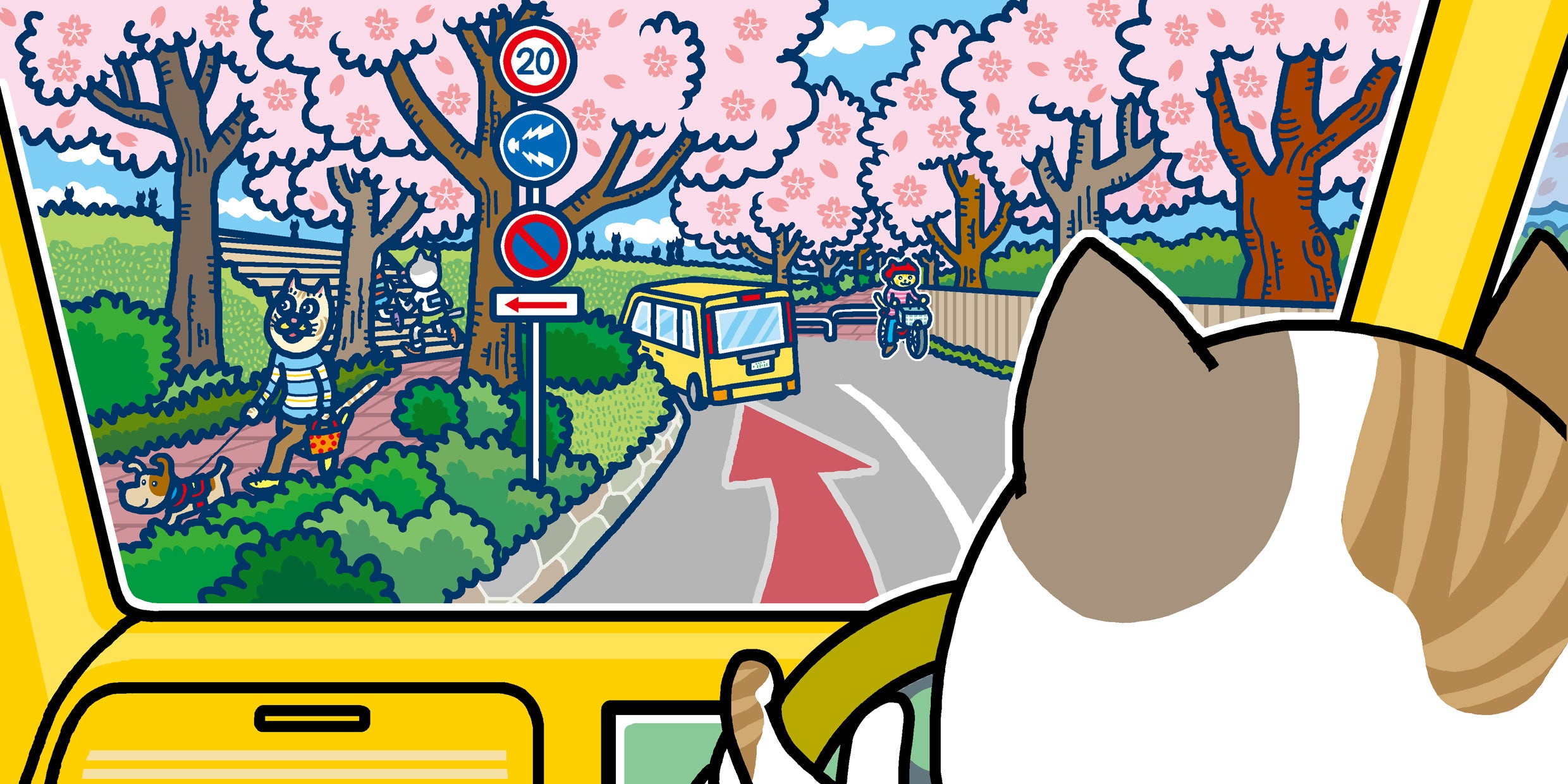 これって違反なの!? 道路交通法クイズのキービジュアル