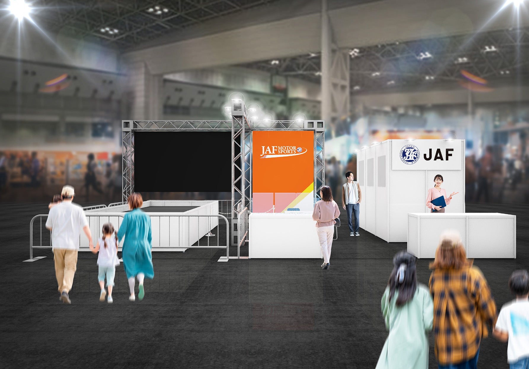 東京ビッグサイトに出展されるJAFブースのイメージ
