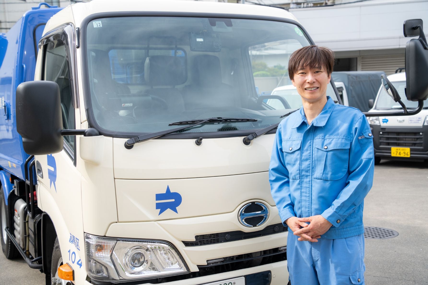 ごみ清掃車とマシンガンズ滝沢さん