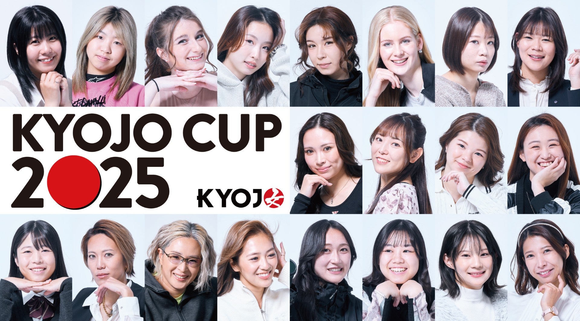 女性ドライバーの戦いがさらに白熱！|モータースポーツコラム