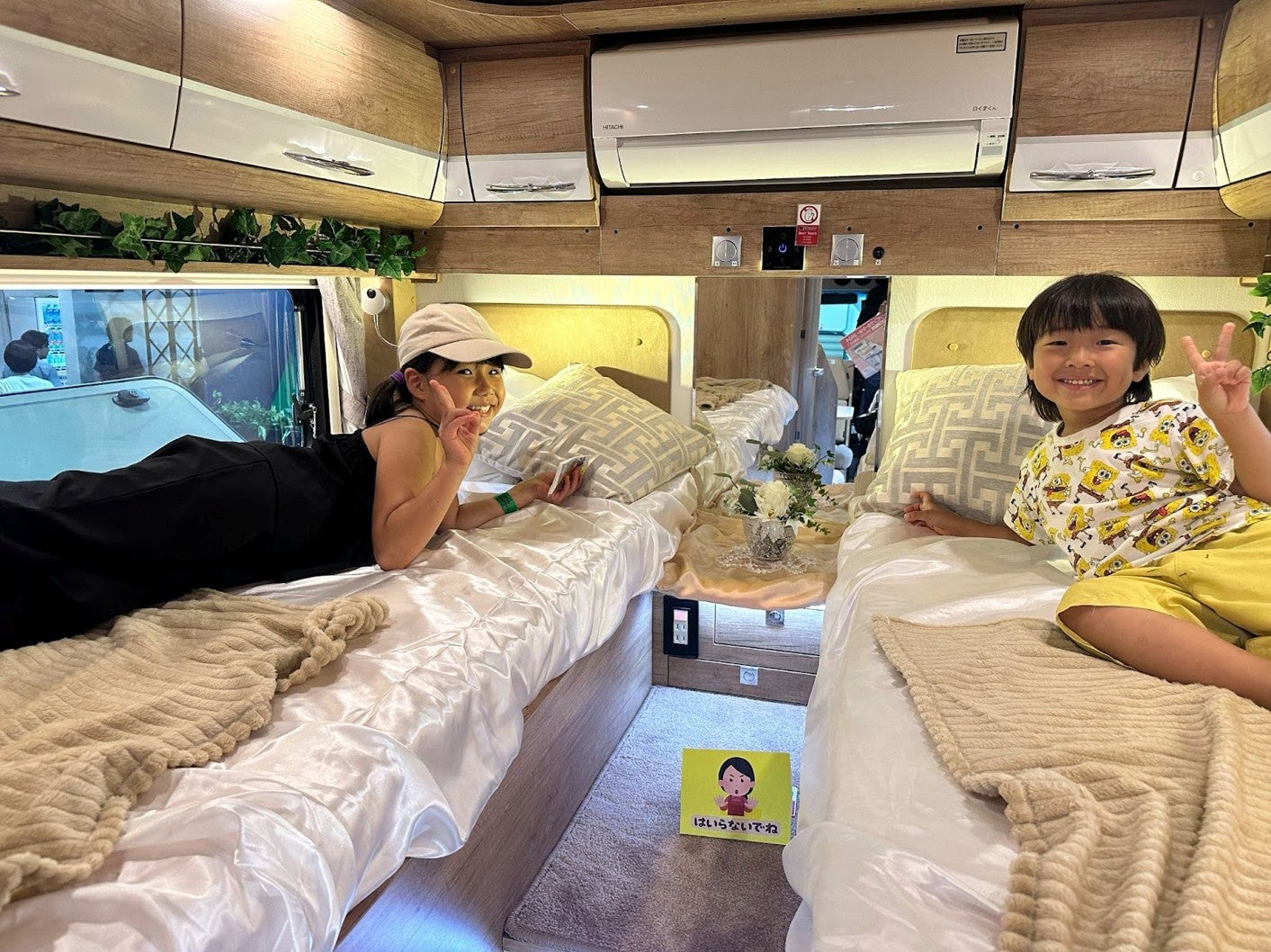 担当者に確認のうえ車内を見学できる車両もある