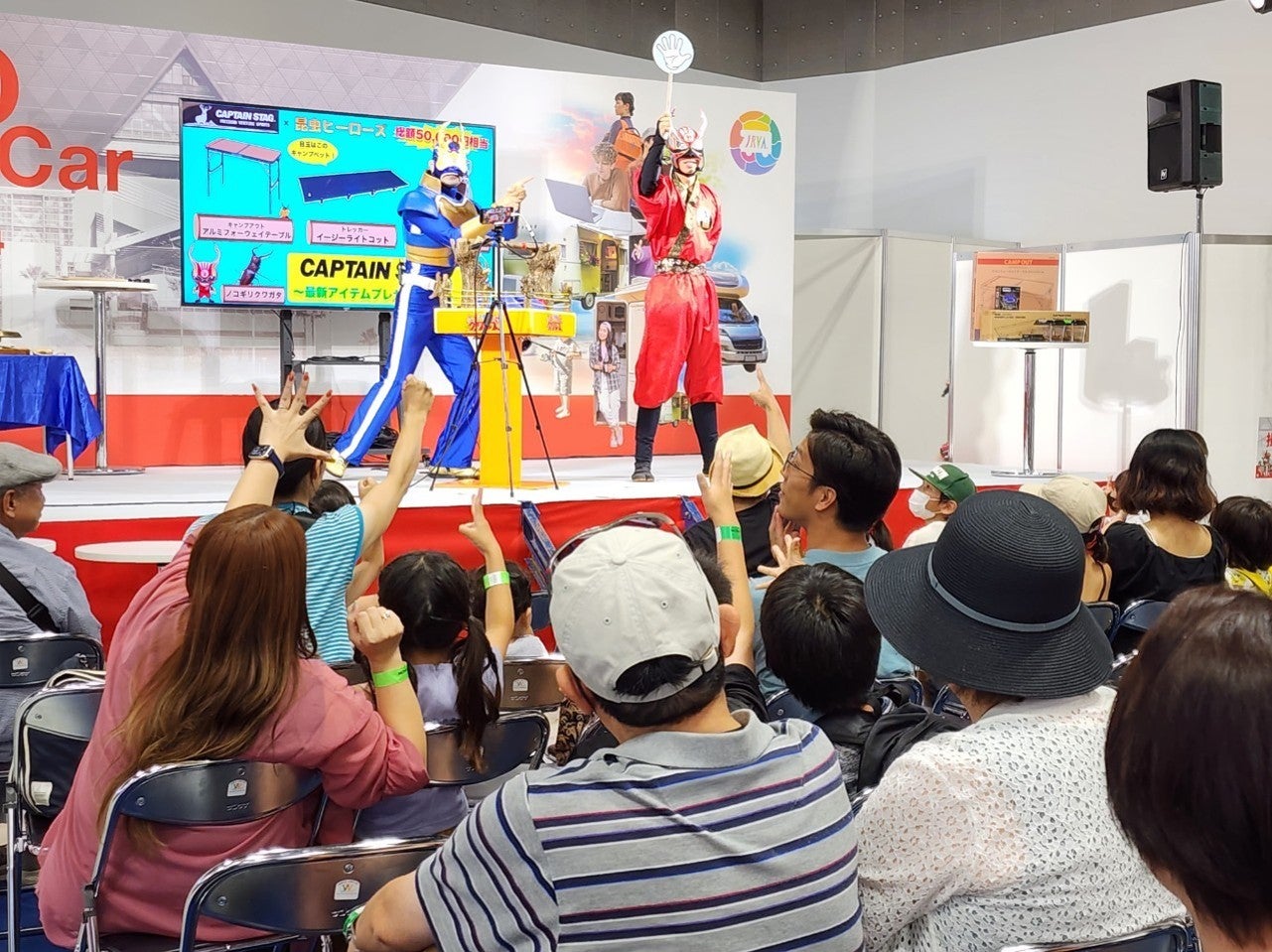 過去のステージイベントの様子