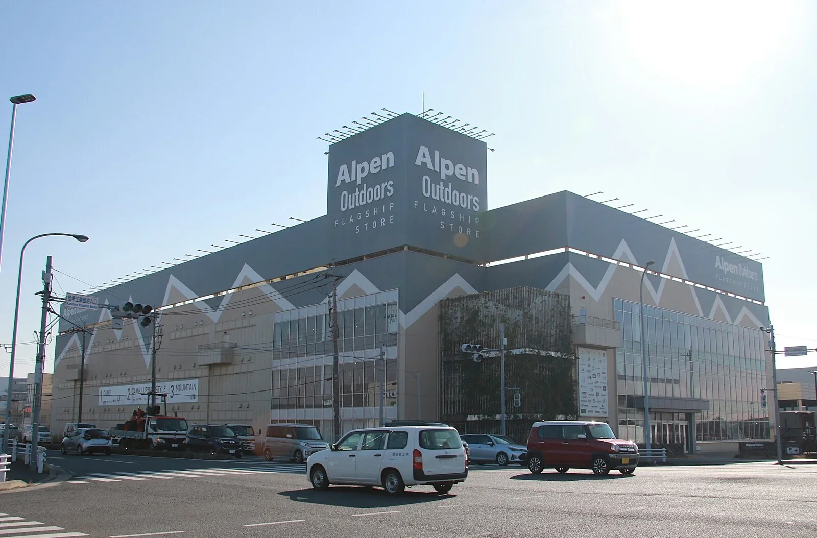アルペンアウトドアーズフラッグシップストア柏店の外観