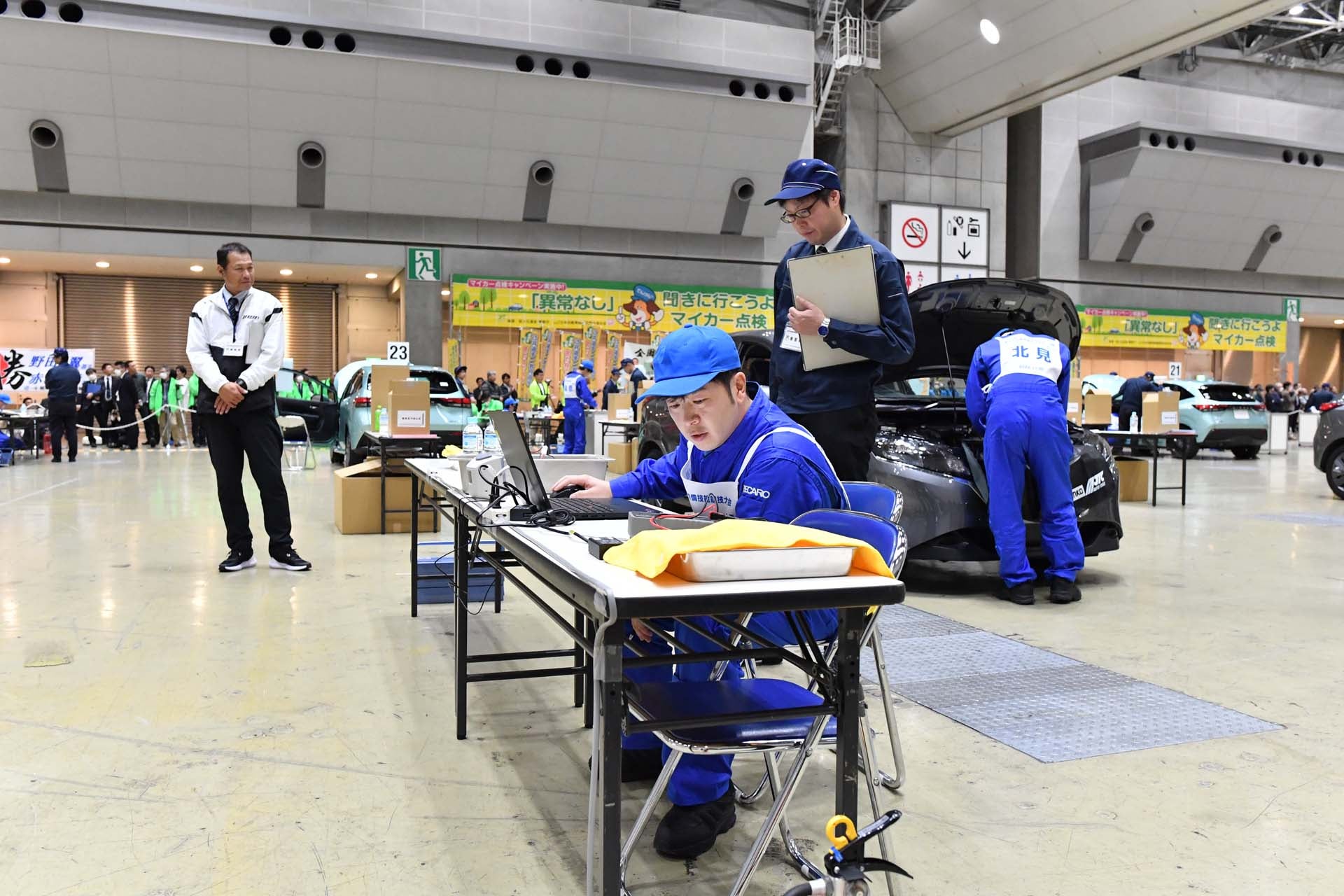競技に臨む廣井晃彦さんの様子