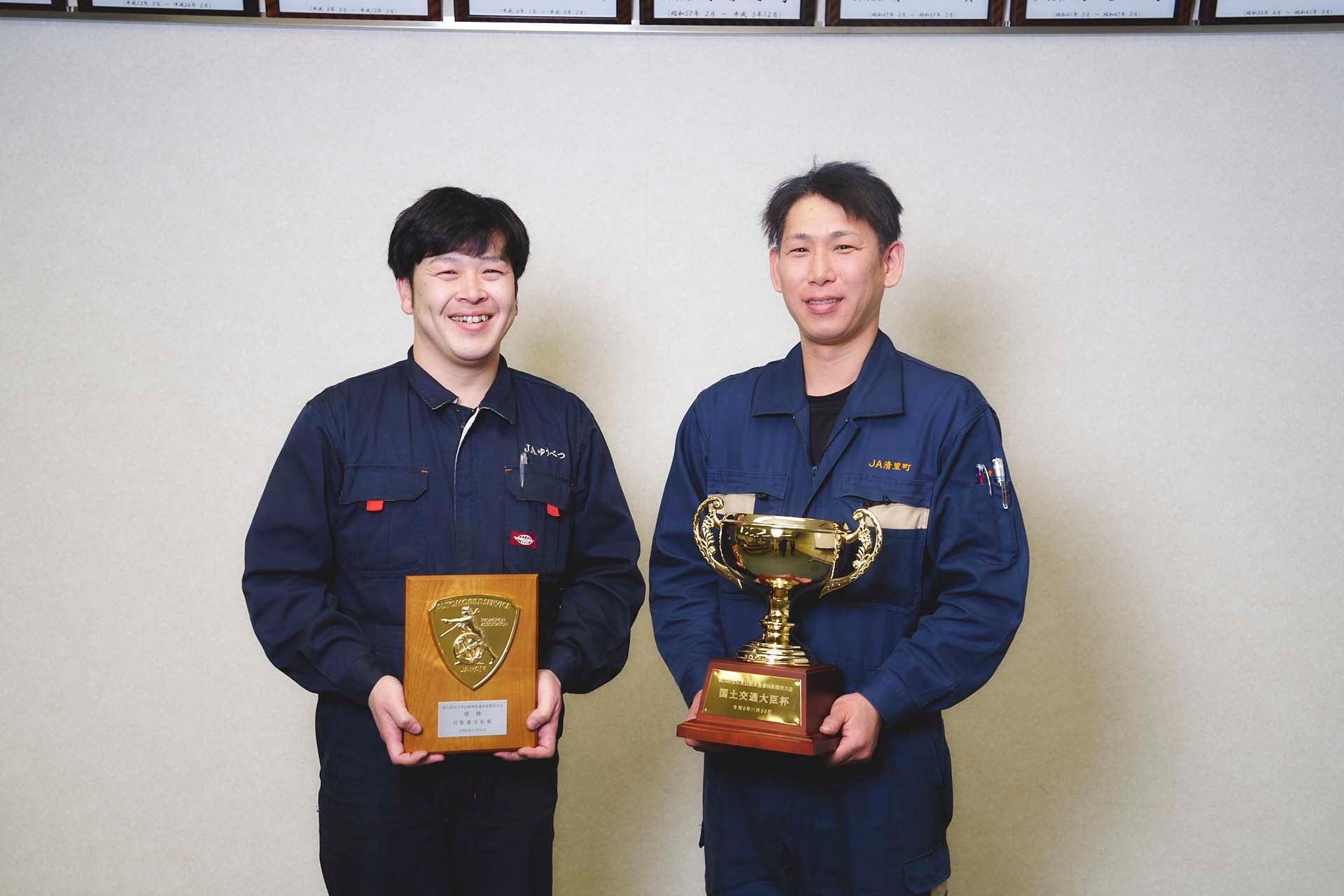 優勝記念