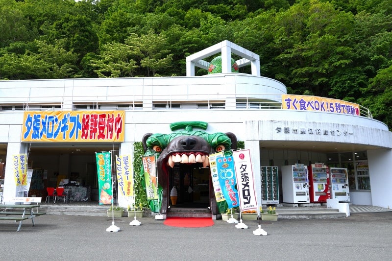 夕張市農協銘産センター2階に期間限定でオープンする「夕張メロン レストハウスなつぞら 2号店」
