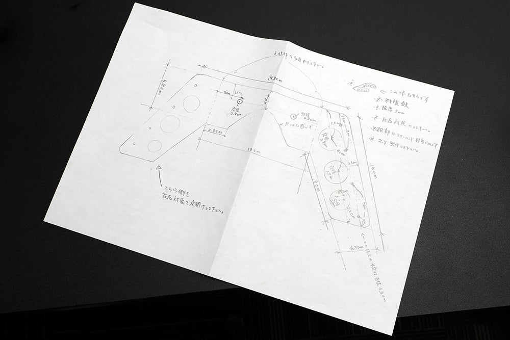 リアバンパーに取り付けられたステップの設計図