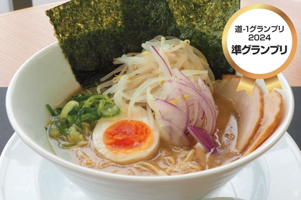2024年準グランプリ「道の駅みまの里（徳島県）」の「にし阿波系ラーメン」 写真＝道-1グランプリ2025実行委員会