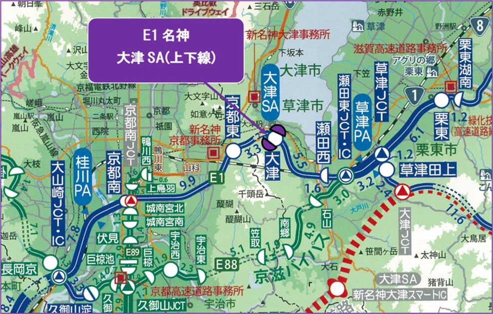 名神「大津SA」の駐車場入口が閉鎖（写真＝NEXCO西日本）
