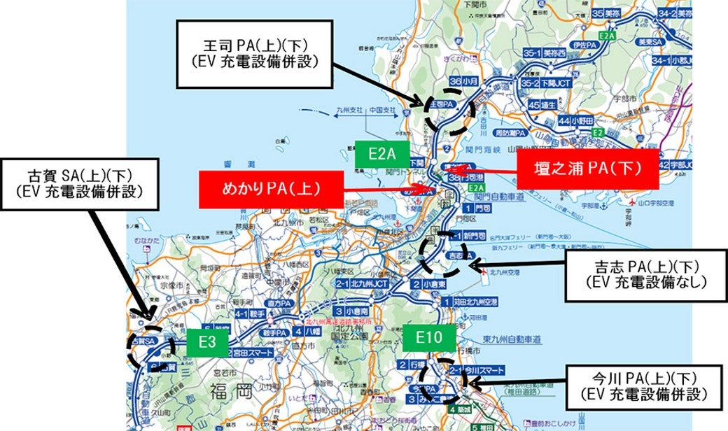 位置図（写真＝NEXCO西日本）