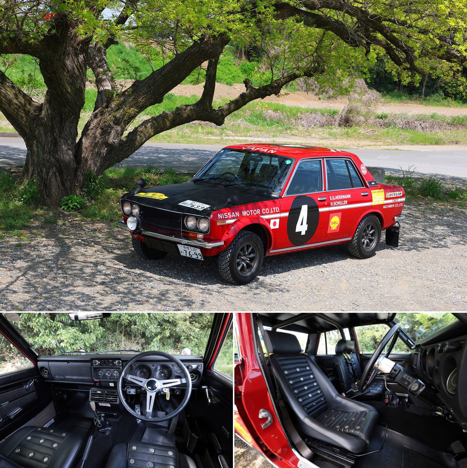 510ブルーバードの組み写真