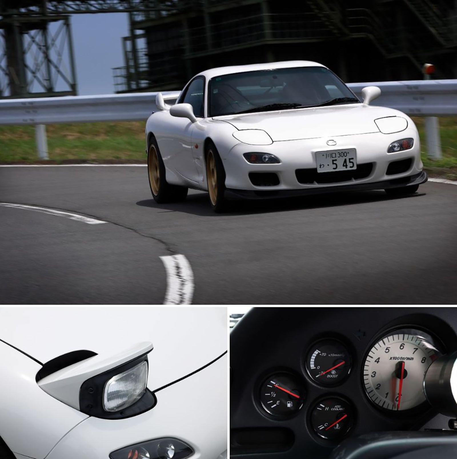 FD・RX-7の組み写真