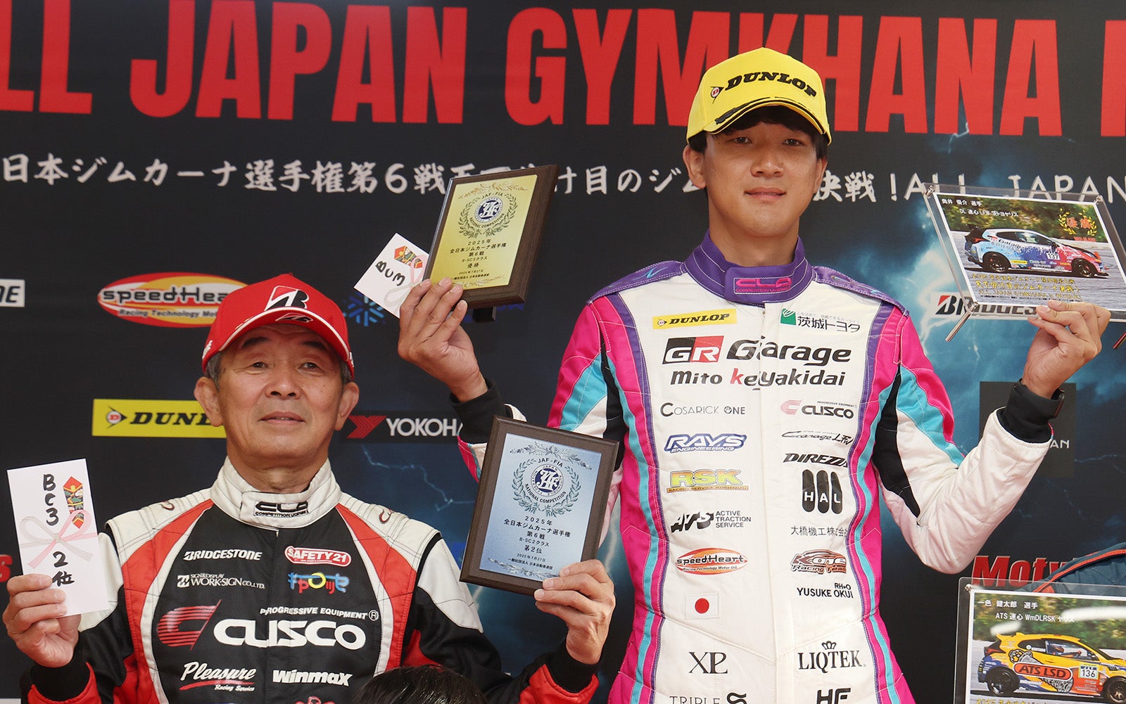 2025年全日本ジムカーナ注目の若手、奥井選手(写真右)