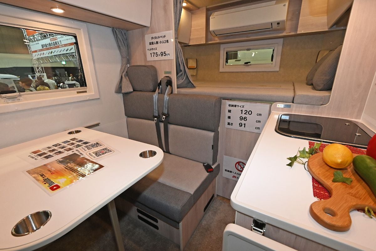 ウラル車内